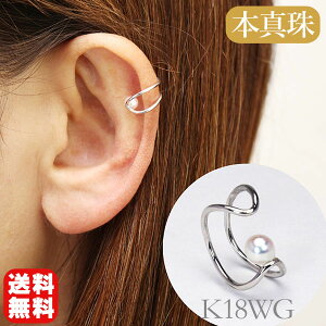 y|Cg10{zC[Jt p[ CJt C[JtX k18 18k 18 zCgS[h Ўp 1p[ {^ AR  lC  gh v[g Mtg WG[ u