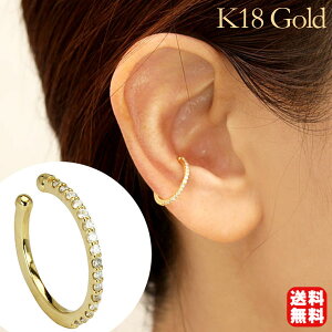 y|Cg10{zCJt C[Jt C[JtX _Ch _C k18 18k 18 CG[S[h Y _ChCJt Ў EFu  v[g Mtg WG