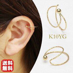 C[Jt CJt k10 10k 10 CG[S[h Ўp jZbNX WF_[X C[JtX EFAO CO Е  lC  v[g Mtg WG[ 