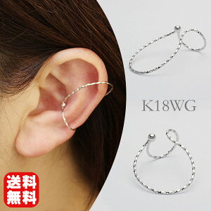 18金 リング メンズ カフスの人気商品 通販 価格比較 価格 Com