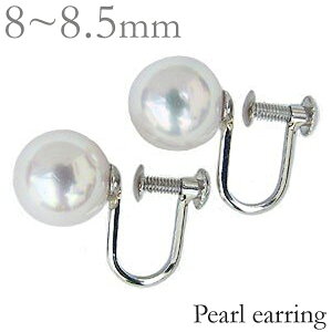 y|Cg10{zAR{^ p[ CO zCgsNn 8mm-8.5mm k14 zCgS[h  lC  JWA gh v[g Mtg WG[ ubNt