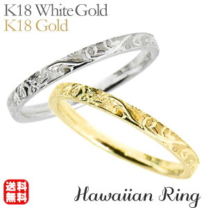 y|Cg10{zO nCAO hawaiian ring gƉԃ[t k18zCgS[h k18CG[S[h yAO yA JWA lC  gh v[g Mtg W