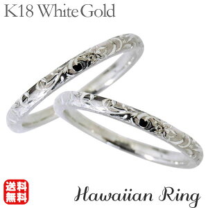 y|Cg10{zO nCAO hawaiian ring ԂƔg[t k18zCgS[h yAO yA JWA lC  gh v[g Mtg WG[ ubNt