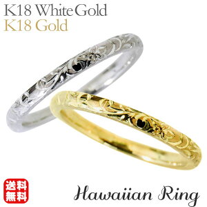 y|Cg10{zO nCAO hawaiian ring ԂƔg[t k18zCgS[h k18CG[S[h yAO yA JWA lC  gh v[g Mtg W