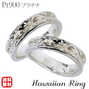 y|Cg10{zO nCAO hawaiian ring ԂƔg[t tb pt900v`i yAO yA JWA lC  gh v[g Mtg WG[ ubNt