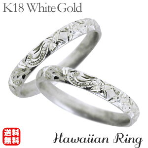y|Cg10{zO nCAO hawaiian ring gƉԃ[t b k18zCgS[h yAO yA JWA lC  gh v[g Mtg WG[ ubN