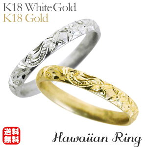 y|Cg10{zO nCAO hawaiian ring gƉԃ[t b k18zCgS[h k18CG[S[h yAO yA JWA lC  gh v[g Mtg 