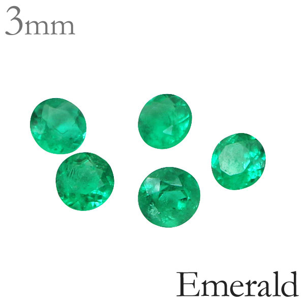エメラルド グリーン 宝石 - その他のアクセサリーの人気商品・通販 