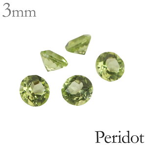 yhbg VRyhbg [X  Xg[ Eh 3mm 8a O[ ΐF p[c ޗ nhChp |p 1  p[c  lC  JWA g