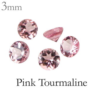 sNg} VRsNg} [X  Xg[ 10a Eh 3mm sN p[c ޗ nhChp |p 1 Ntg p[c  lC  JWA 