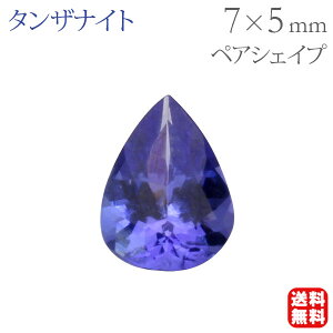 ^UiCg [X VR^UiCg yAVFCvJbg 9mm×6mm i  Xg[ 12a ݂F oCIbg ANZT[p[c WG[ޗ nhChp 1  