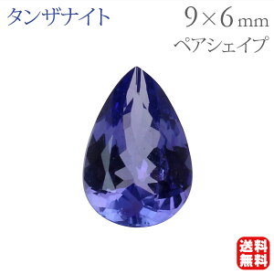 ^UiCg [X VR^UiCg yAVFCvJbg 9mm×6mm i  Xg[ 12a ݂F oCIbg ANZT[p[c WG[ޗ nhChp 1  