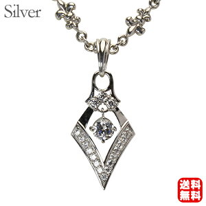 メンズ チェーン ネックレス 男性用 シルバー 全長50cm 百合の紋章 中折れ式留め金具 送料無料 人気 おすすめ トレンド プレゼント ギフト ジュエリー ハロウィン