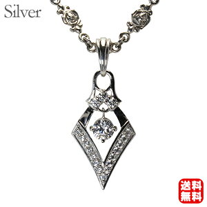 メンズ チェーン ネックレス 男性用 シルバー 全長50cm 薔薇 ローズ バラ 中折れ式留め金具 送料無料 人気 おすすめ トレンド プレゼント ギフト ジュエリー ハロウィン