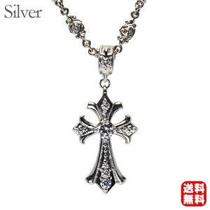 メンズ チェーン ネックレス 男性用 シルバー クロス 十字架 全長50cm 薔薇 ローズ バラ 中折れ式留め金具 送料無料 人気 おすすめ トレンド プレゼント ギフト ジュエリー ハロウィン