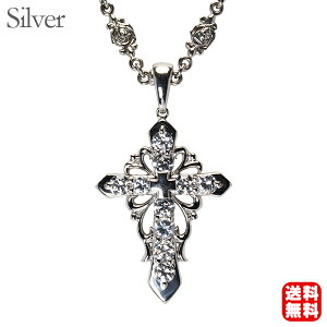 メンズ チェーン ネックレス 男性用 シルバー クロス 十字架 全長50cm 薔薇 ローズ バラ 中折れ式留め金具 送料無料 人気 おすすめ トレンド プレゼント ギフト ジュエリー ハロウィン