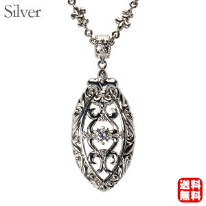 メンズ チェーン ネックレス 男性用 シルバー 全長50cm 百合の紋章 中折れ式留め金具 送料無料 人気 おすすめ トレンド プレゼント ギフト ジュエリー ハロウィン