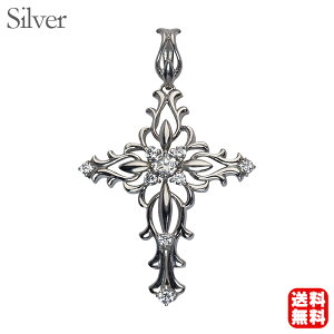 メンズペンダント ペンダントトップ ペンダントヘッド 男性用 シルバー クロス 十字架 ダイヤモンド 送料無料 人気 おすすめ トレンド プレゼント ギフト ジュエリー ハロウィン