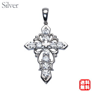 メンズペンダント ペンダントトップ ペンダントヘッド 男性用 シルバー クロス 十字架 ダイヤモンド 送料無料 人気 おすすめ トレンド プレゼント ギフト ジュエリー ハロウィン