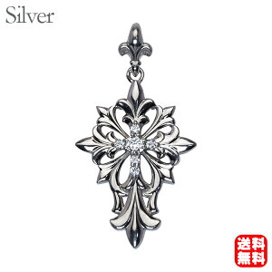 メンズペンダント ペンダントトップ ペンダントヘッド 男性用 シルバー クロス 十字架 ダイヤモンド 送料無料 人気 おすすめ トレンド プレゼント ギフト ジュエリー ハロウィン