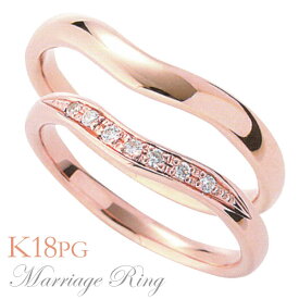 【ポイント10倍 5/27 9:59まで】マリッジリング 指輪 高品質 ダイヤモンド k18 ピンクゴールド ペア 3ids 人気 おすすめ カジュアル トレンド 父の日 プレゼント ギフト 自分買い