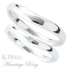 マリッジリング 指輪 高品質 ダイヤモンド k18 ホワイトゴールド ペア 4bds 人気 おすすめ カジュアル トレンド 父の日 プレゼント ギフト 自分買い