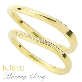 マリッジリング 指輪 高品質 ダイヤモンド k18 イエローゴールド ペア 5dds 人気 おすすめ カジュアル トレンド 父の日 プレゼント ギフト 自分買い