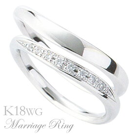 マリッジリング 指輪 高品質 ダイヤモンド k18 ホワイトゴールド ペア 6bds 人気 おすすめ カジュアル トレンド 父の日 プレゼント ギフト 自分買い