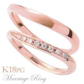 マリッジリング 指輪 高品質 ダイヤモンド k18 ピンクゴールド ペア 6ids 人気 おすすめ カジュアル トレンド 父の日 プレゼント ギフト 自分買い
