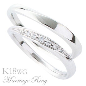 マリッジリング 指輪 高品質 ダイヤモンド k18 ホワイトゴールド ペア 7bds 人気 おすすめ カジュアル トレンド 父の日 プレゼント ギフト 自分買い