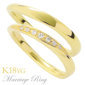 マリッジリング 指輪 高品質 ダイヤモンド k18 イエローゴールド ペア 7dds 人気 おすすめ カジュアル トレンド 父の日 プレゼント ギフト 自分買い