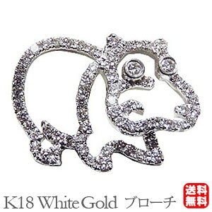 ブローチ カバ メンズ 男性用 かば ピンズ 河馬 ラペルピン ダイヤモンド k18 ホワイトゴールド メンズ 送料無料 おすすめ カジュアル トレンド プレゼント ギフト ジュエリー ハロウィン