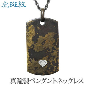 y_glbNX 풅FZ@dグ Ք D^ ^J Y lC  JWA gh v[g Mtg WG[