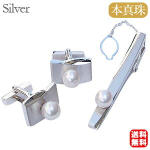 ^ p[ ^Co[ JtX Zbg {^ 7-7.5mm Y lC  JWA gh v[g Mtg WG[ nEB