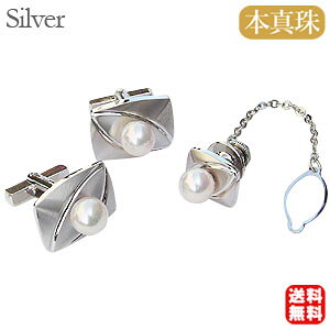 y|Cg10{z^ p[ ^C^bN JtX Zbg {^ 7-7.5mm Y lC  JWA gh v[g Mtg WG[ ubNtCf[