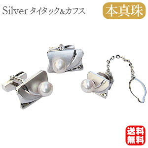 y|Cg10{z^ p[ ^C^bN JtX Zbg {^ 7-7.5mm Y lC  JWA gh v[g Mtg WG[ ubNtCf[