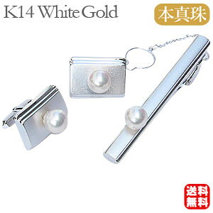 y|Cg10{z^ p[ ^Co[ JtX Zbg {^ 7-7.5mm zCgS[h Y AEj lC  JWA gh v[g Mtg WG[ ubNt