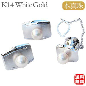 y|Cg10{z^ p[ ^C^bN JtX Zbg {^ 7-7.5mm zCgS[h Y AEj lC  JWA gh v[g Mtg WG[ ubN