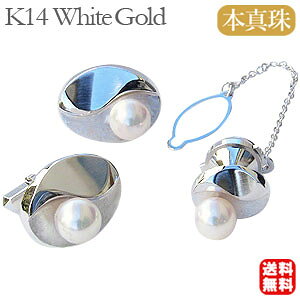 y|Cg10{z^ p[ ^C^bN JtX Zbg {^ 7-7.5mm zCgS[h Y AEj lC  JWA gh v[g Mtg WG[ ubN