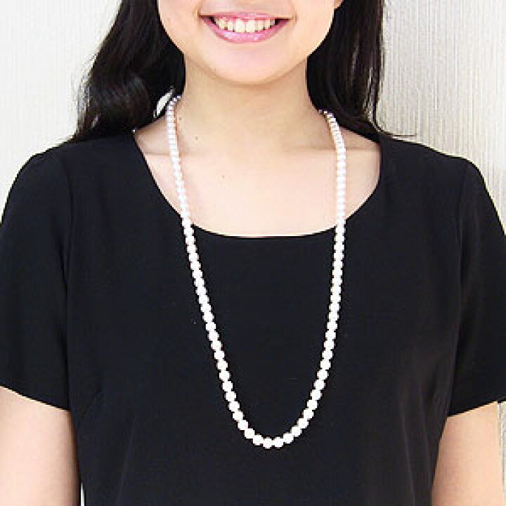 楽天市場】ロングネックレス パールネックレス 真珠ネックレス 真珠 