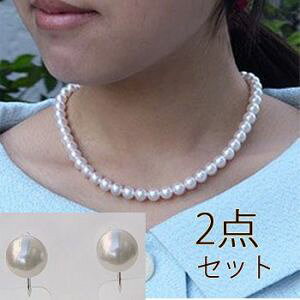p[lbNX ^lbNX sAXZbg p[Zbg {^lbNX CO sAX 2_Zbg 8.5-9mm  V Zj[ tH[} ig uC_ v