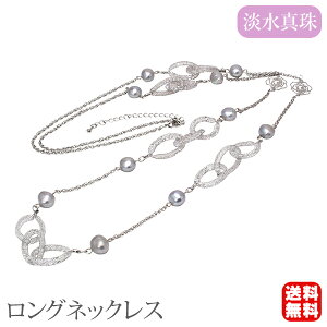 OlbNX p[lbNX W^ Wp[ 8-9mm obN 105cm WER[eBO fB[X  JWA ig tH[}  lC v[g Mt