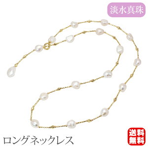 OlbNX p[lbNX Xe[VlbNX Gbg W^ Wp[ 9-15mm obN 70cm S[hR[eBO fB[X JWA ig tH[} v