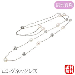 O p[ lbNX Xe[V^Cv W^ Wp[ 7-7.5mm CX^ 80cm WER[eBO fB[X JWA ig tH[}  lC v[g Mt