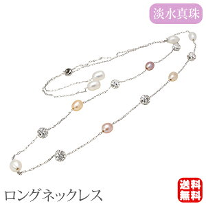 OlbNX p[lbNX Xe[VlbNX }`J[ W^ Wp[ 7-9mm CX^ 80cm WER[eBO fB[X JWA ig tH[} v