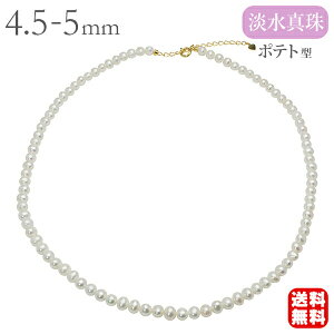 p[ lbNX ^lbNX W^ xr[p[ 4.5-5mm |eg^ Wp[ p[`[J[  Vo[ S[hR[eBO JWA tH[} ig v[