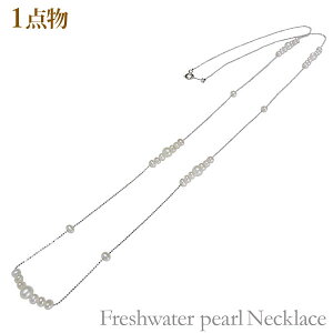 ^lbNX p[lbNX W^ 5-7mm Xe[VlbNX OlbNX 80cm fB[X ۏ؏t  JWA lC tH[} uC_ gh v[g 