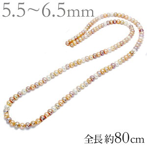 y10%OFF 12/11 1:59܂Łzp[ lbNX ^ lbNX p[lbNX ^lbNX Wp[ W^ }`J[ 80cm 5.5mm 6.5mm  ig tH[}  v[g 