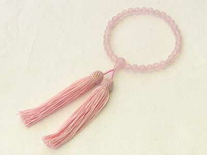 O [YNH[c  8mm Ўp p uXbg OP[Xt lC  JWA gh v[g Mtg WG[ ubNtCf[