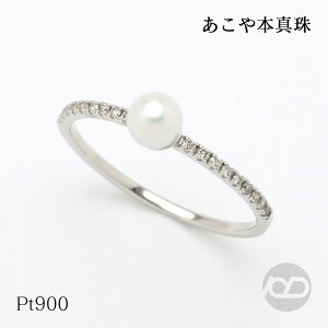 y|Cg10{ 10/27 9:59܂Łzp[ O {^  AR 4mm 4.5mm w _Ch pt900 v`i tH[}  Vv fB[X  v[g Mtg WG